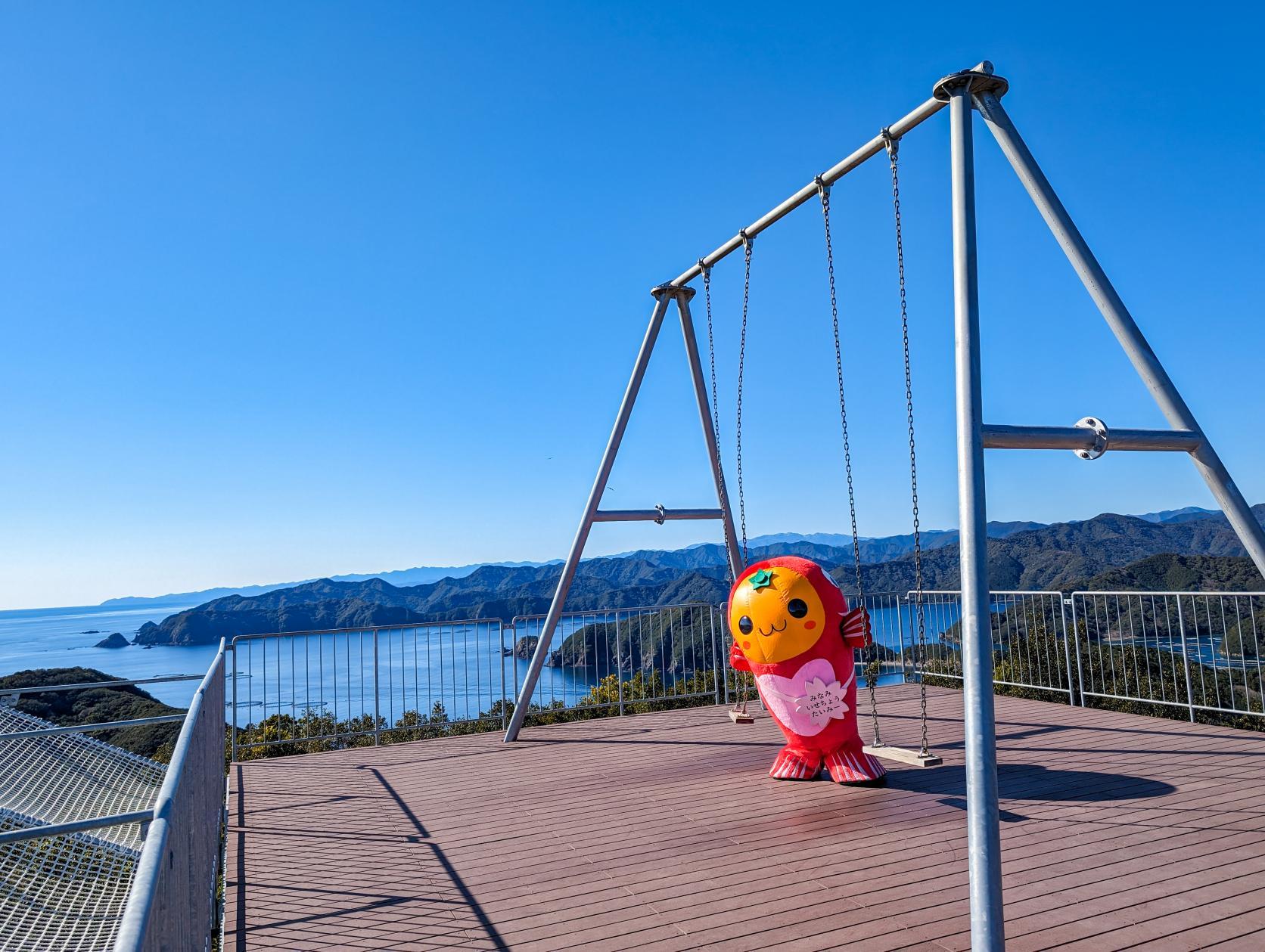 見江島展望台（ハートの入り江）近く『たちばな展望台 天空のブランコ』-1