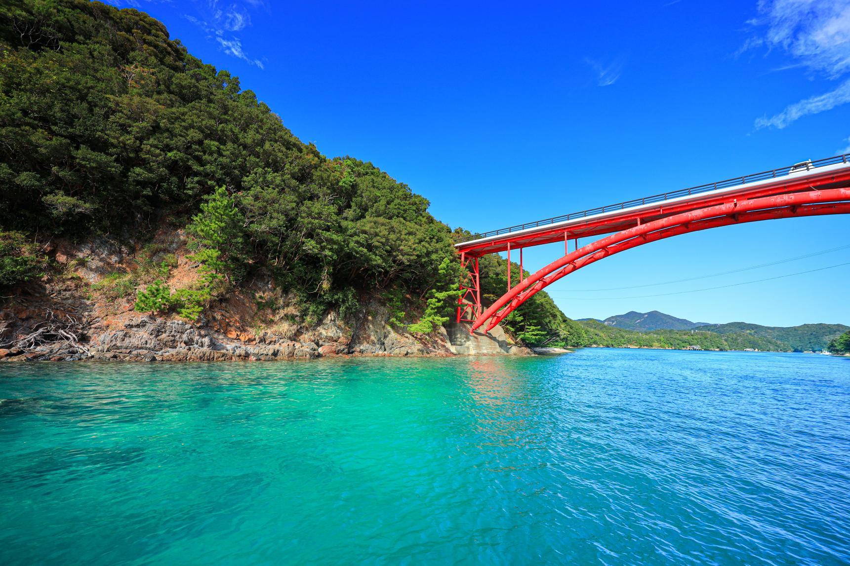 2つの橋が並ぶ『親子大橋』-1