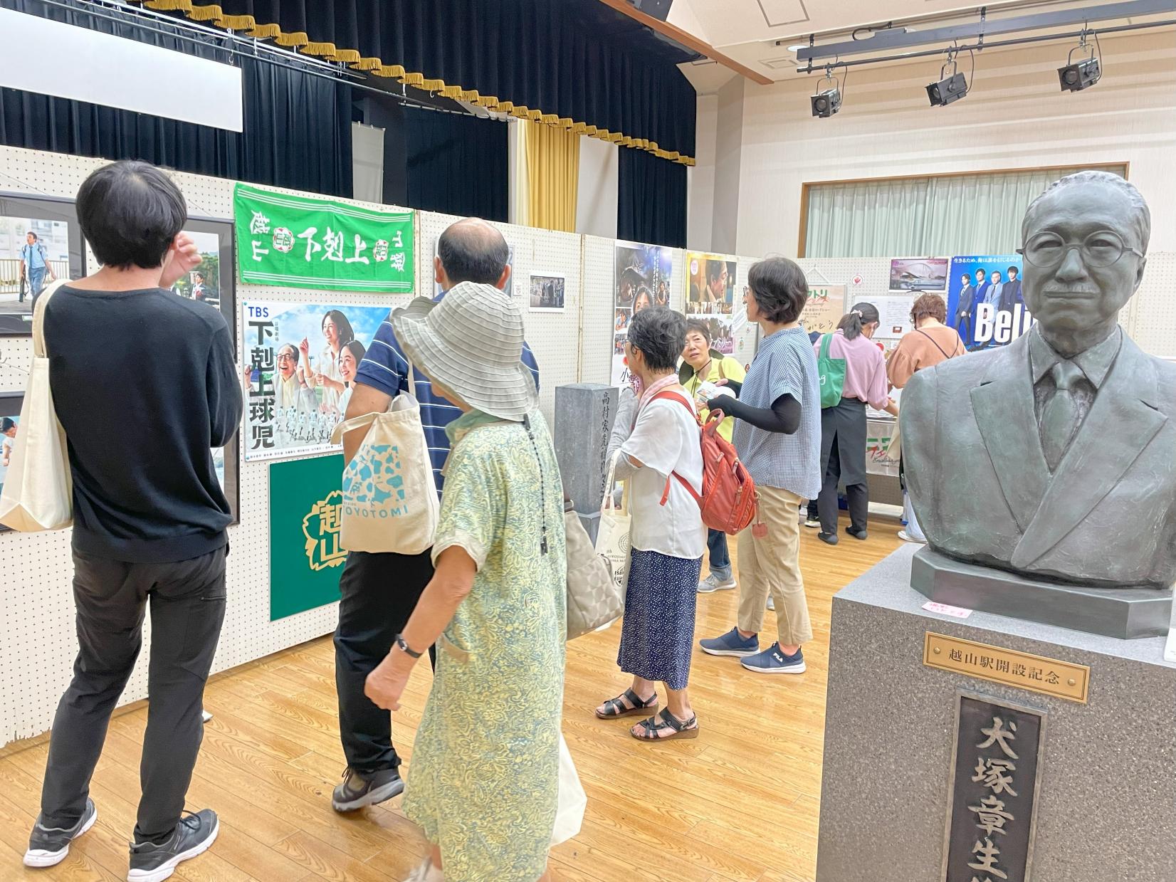 プレイベント「伊勢志摩フィルムコミッション展示」-7