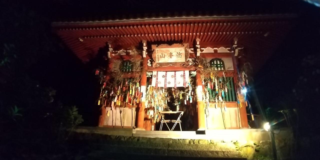 七夕祭り-1