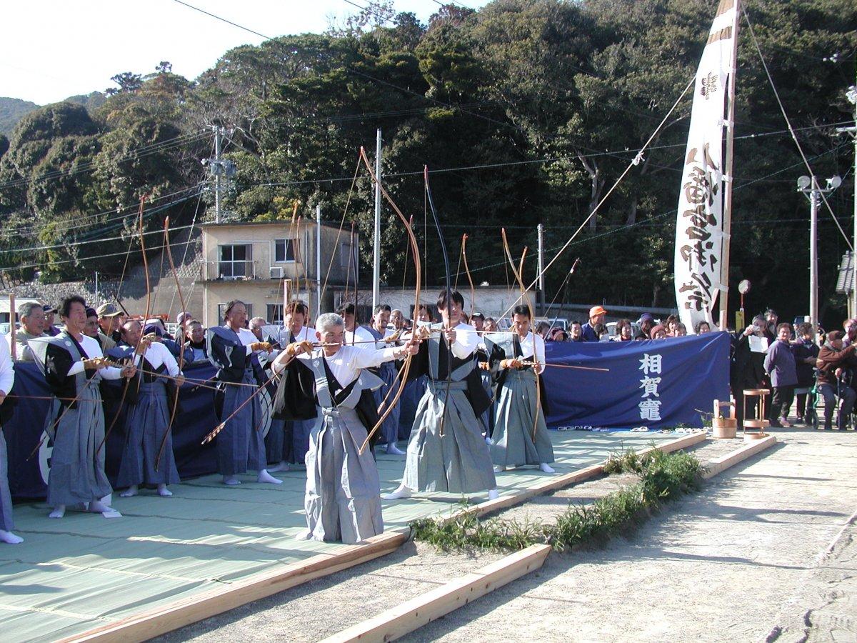 竈方祭 弓場式 相賀浦 イベント 伊勢志摩観光ナビ 伊勢志摩観光コンベンション機構公式サイト